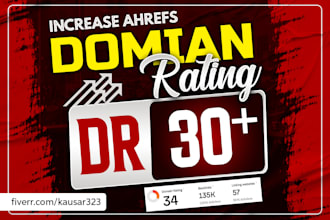 increase ahrefs domain rating dr of your site