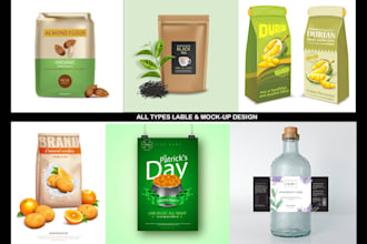 do product box packaging designs, labeling design