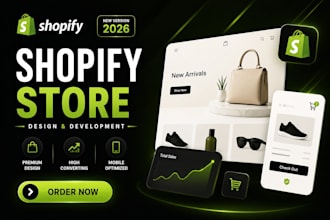build a high converting shopify store