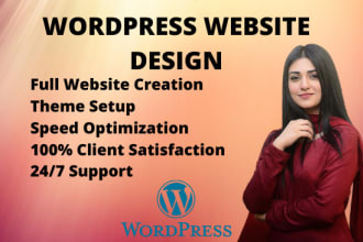 design a wordpress website for fba wholesale or walmart