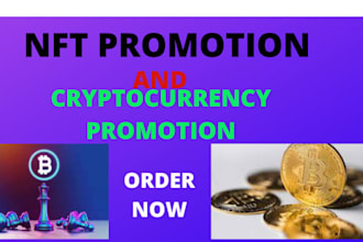 do discord promotion nft promotion ico app  bitcoin token marketing