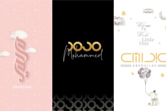 design a professional islamic or arabic logo