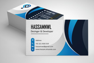 design printable or clickable business card