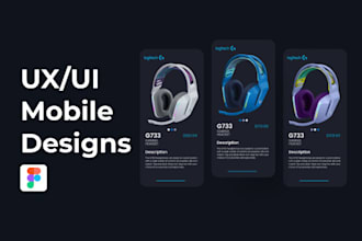 help you to design your mobile app ideas