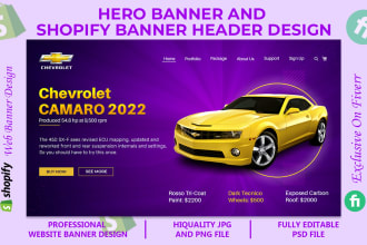 design website hero banner and shopify banner , web banner, header, slider