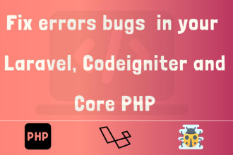fix bugs in codeigniter laravel or php core