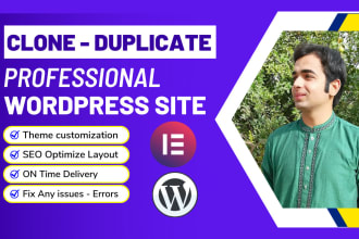 duplicate, clone, copy wordpress website by elementor pro