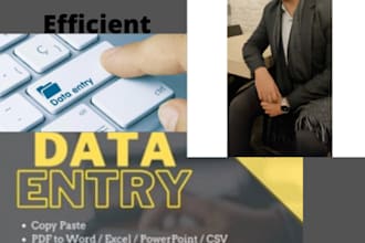 do data entry efficiently and effectively