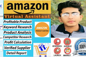 do product hunting and product analysis for fba wholesale