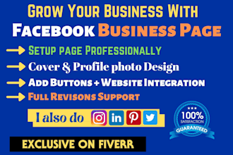 build impressive facebook business page