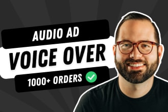 do television promo audio ad with american male voice over