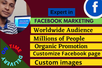 promote your company or products through facebook marketing