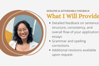 proofread and edit college personal statements and supplemental essays