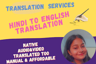 translate  english to hindi translation or hindi to english