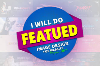 design featured blog post image