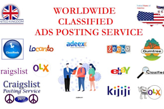 do classified ad posting on high PR websites