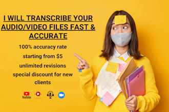 transcribe your audio video files accurately