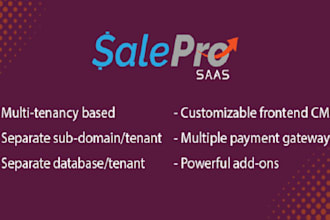 install salepro saas, inventory management, pos, and accounting software