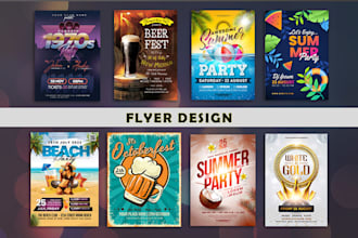 design event flyer, business flyer, poster and media kit