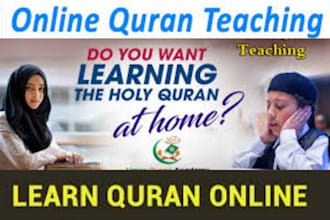 be your quran teacher with tajweed, quran tutor, tajweed