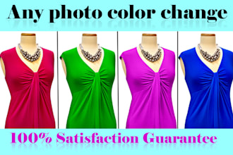 do photo color change of anything very fast in photoshop
