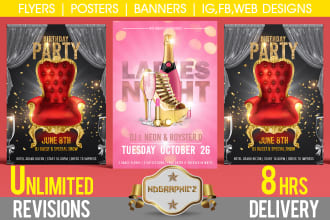 design an awesome party flyer in 8 hours