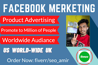 do organic facebook promotion and marketing in the USA, UK