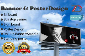make creative modern billboard poster sign board and up roll banner design