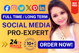 provide expert social media support fulltime