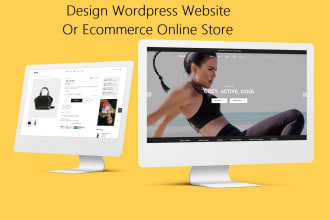 design wordpress website or ecommerce wordpress website