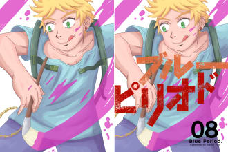 create unique title for your manga cover