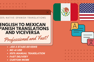 translate from english to mexican spanish or vice versa