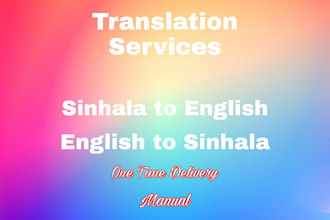 manually translate english to sinhala and sinhala to english