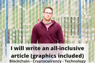 write an all inclusive article on blockchain or technology topics