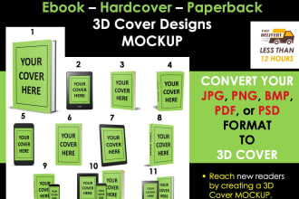 make amazing 3d book, book mockup