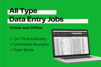 do a fast data entry, excel and google docs