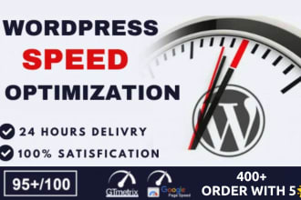 increase page speed and make wordpress website super faster
