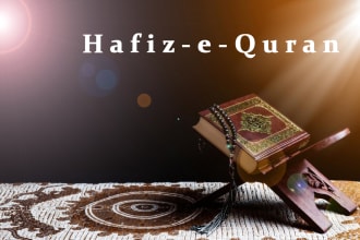 be your hafiz online quran teacher