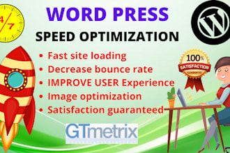 wordpress  website speed optimization wordpress page speed up