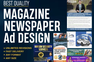design magazine ad, newspaper ad, media kit, press kit, flyer
