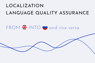 localize games, apps, websites, and marketing materials