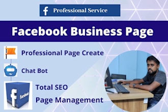 create impressive facebook business page