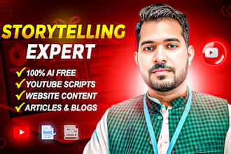 be your storyteller and write about us, bios and website content