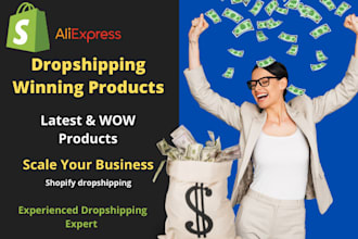 find winning dropshipping products