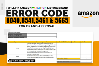 fix amazon variation listing brand error 8040, 99300 and 8541 for brand approval