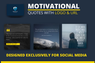 create motivational quotes with your logo