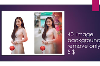 very quickly remove 40 imagers background in  3 hours