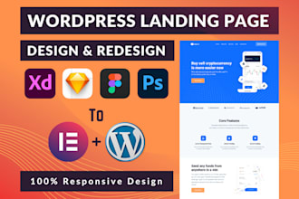 do wordpress landing page and elementor landing page design
