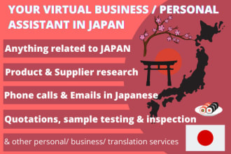 help in japan for your personal and business activities