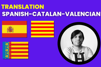 translate from english to native spanish, catalan, and valencian